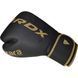Боксерські рукавиці RDX F6 Kara Matte Golden 8 унцій D-000171 фото 4