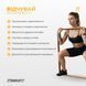Двошарова гумка для підтягування EasyFit Premium 25&ndash;45 кг DL-E1D0F99315 фото 6