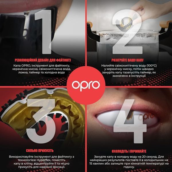 Капа OPRO Gold Braces під брекети доросла (вік 11+) Red/Pearl (art.102506003) DL-98BBB0EFA2 фото