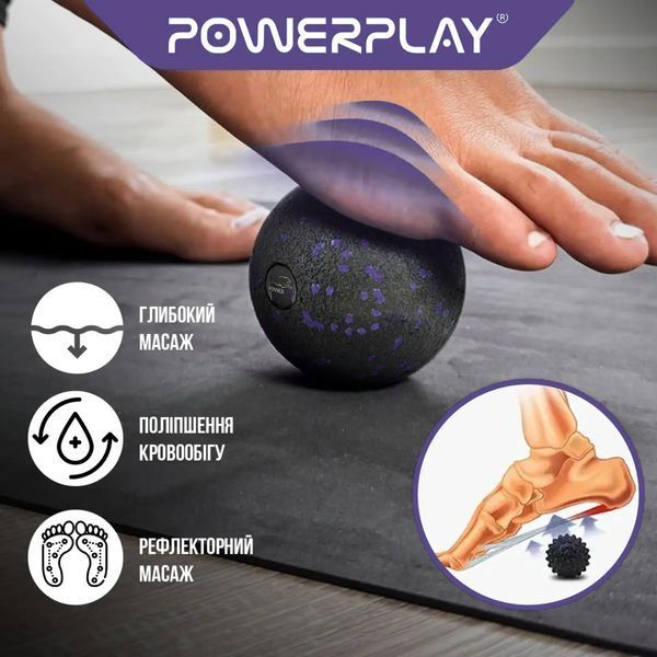 Масажний м'яч PowerPlay PP-4350 Epp Massage Ball (d8) Чорно/ фіолетовий D-000854 фото
