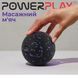 Масажний м'яч PowerPlay PP-4350 Epp Massage Ball (d8) Чорно/ фіолетовий D-000854 фото 3