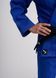 СИНЄ КІМОНО ДЛЯ ДЗЮДО IPPON GEAR BASIC 2 160 D-002875 фото 6