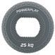 Еспандер кистьовий силіконовий PowerPlay PP-4333 Hand Grip Large 25 кг. сірий D-002500 фото 1