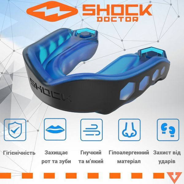 Капа Shock Doctor Gel Max дитяча (вік до 10) Black/Blue (art. 6100-BB-YTR) D-000465 фото