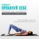 Гумки для фітнесу EasyFit MonoBand набір 3 шт. D-002411 фото 4