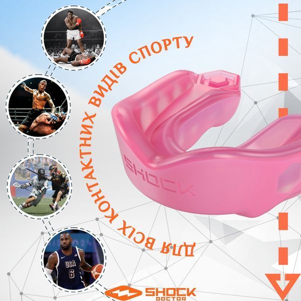 Капа Shock Doctor Gel Max доросла (вік 11+) Hot Pink (art. 6200-PK-AD) D-000496 фото