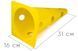 Конус-фішка спортивна EasyFit 31 см жовта DL-F743685761 фото 2
